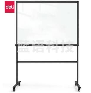 得力8739-H型架磁性玻璃白板1800*900mm(单位：块)