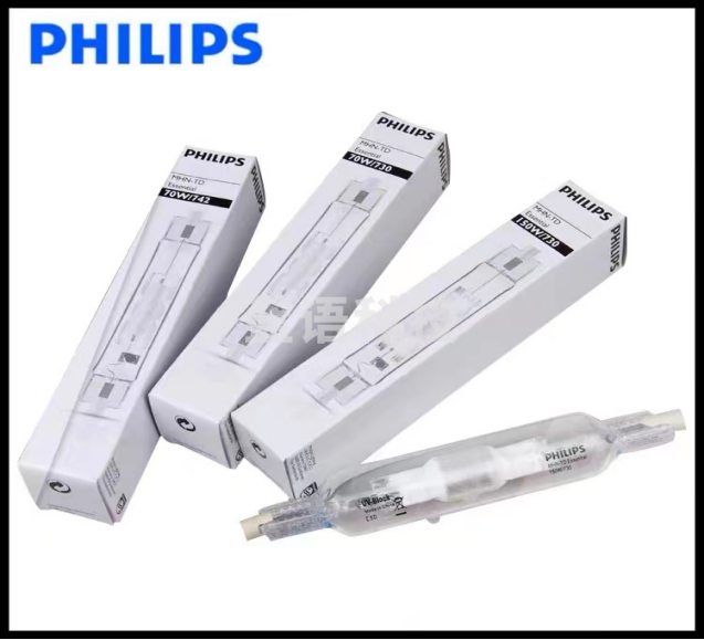 飞利浦金卤灯泡