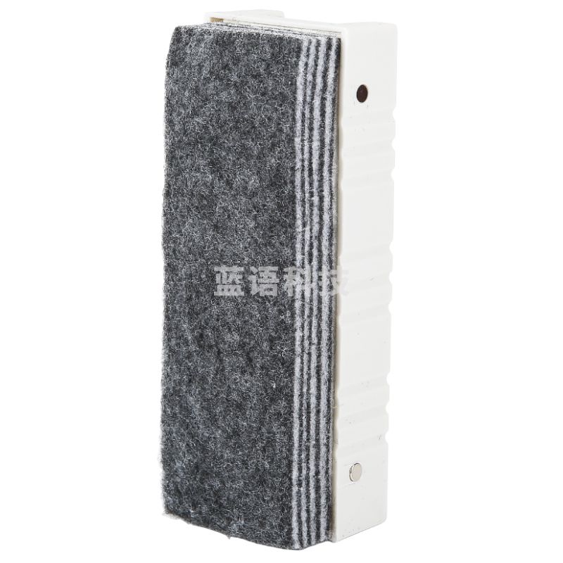 晨光（M&G）白板擦多层可撕多功能板擦135*50mm通用磁性白板配件  ASC99381