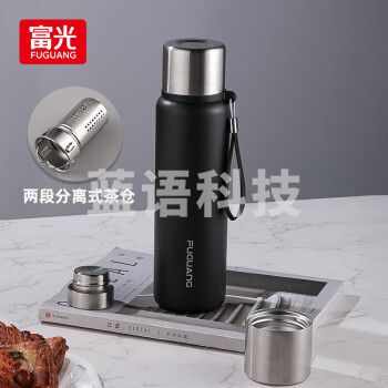 富光保温杯316L不锈钢男女士大容量泡茶杯便携运动学生水杯户外杯子