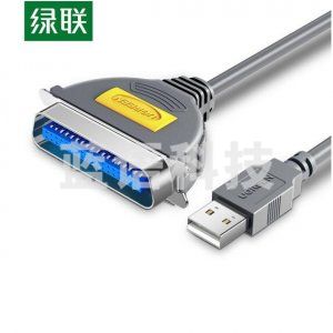 绿联 UGREEN 30227 CR124 USB转DB 36针IEEE1284并口线 连接转换线 1.5米