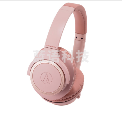 铁三角（Audio-technica）ATH-SR30BT 高解析长续航头戴蓝牙耳机 粉色