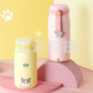 苏泊尔 SUPOR KC35FQ10云朵轻量316L不锈钢保温杯 纤巧保温杯 350ml鹅仔黄