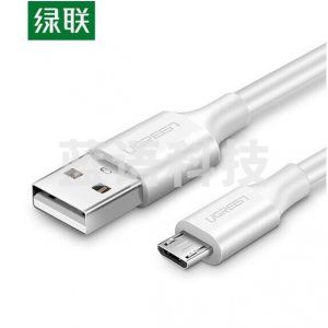 绿联 UGREEN US289 USB2.0公转Micro5p数据线 60140 安卓数据线快充micro usb蓝牙耳机充电宝线 0.5米/白色