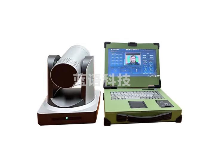 铂联安全（BOLIANANQUAN）危险情绪识别及评估系统心理测试系统（三防电 脑版）BL-XL-03