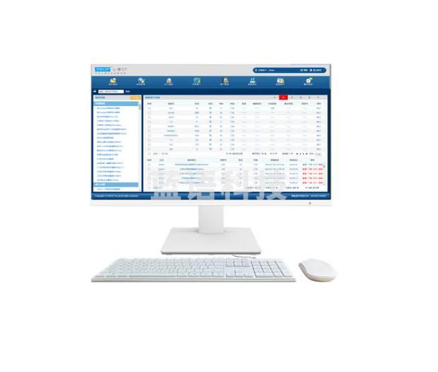 铂联安全（BOLIANANQUAN）心理健康一体化监测设备 BL-XLCT