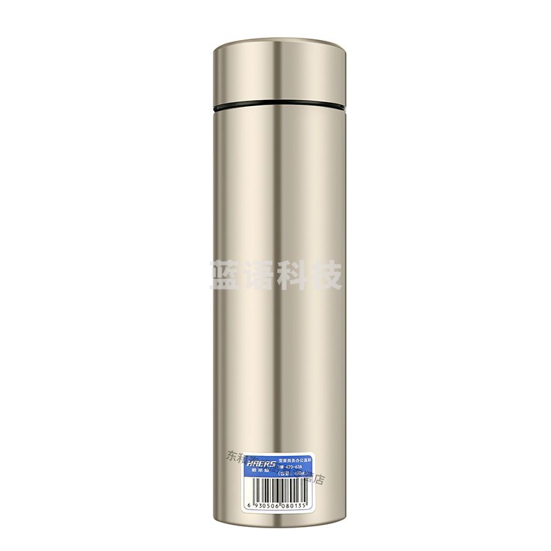 哈尔斯荣雅系列商务不锈钢保温杯HW-420-63A(420ml) 办公居家车载保温杯 不锈钢本色