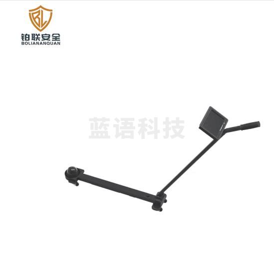 铂联安全（BOLIANANQUAN）安检用便携式视频车底检查仪 BL-918