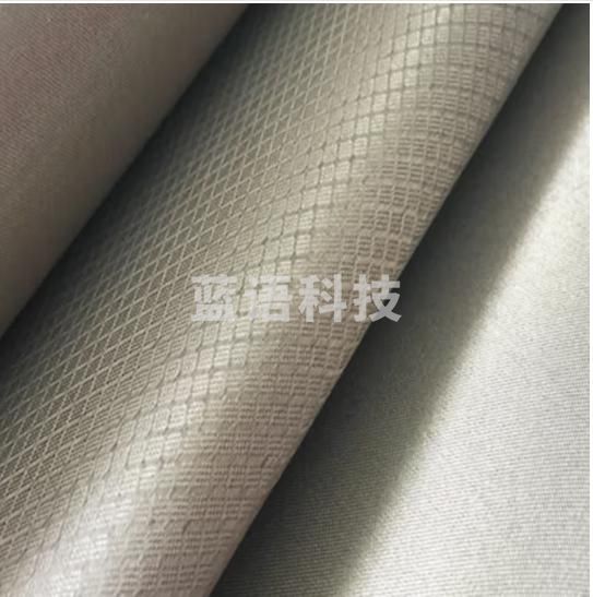 铂联安全（BOLIANANQUAN）电磁屏蔽窗帘带遮光层屏蔽层纱帘送配件罗马杆挂钩 BL-200t