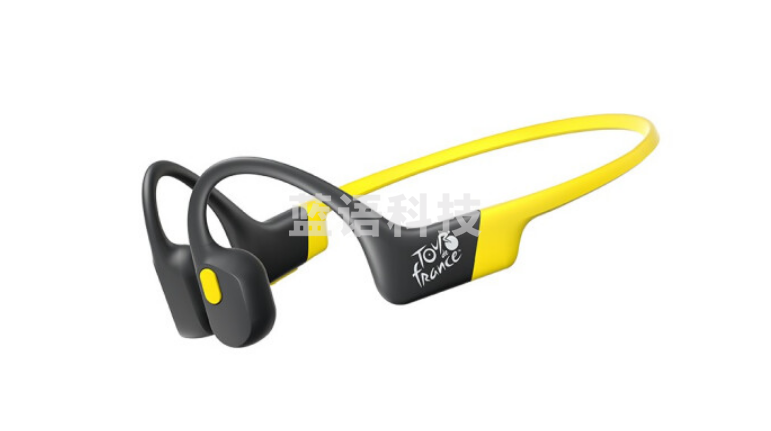 韶音Shokz OpenRun S803骨传导蓝牙耳机 运动无线耳骨 传导耳机跑步骑行