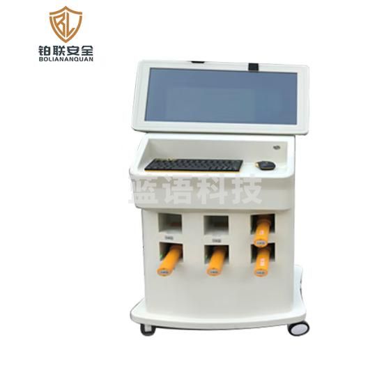 铂联安全（BOLIANANQUAN）传感融合车辆安检设备 微震生命探测设备 BL-SMTC01
