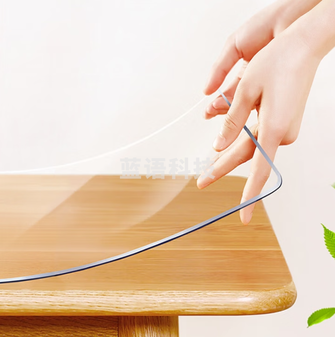 桌布透明无味防水防油餐桌垫80*120cm可定制