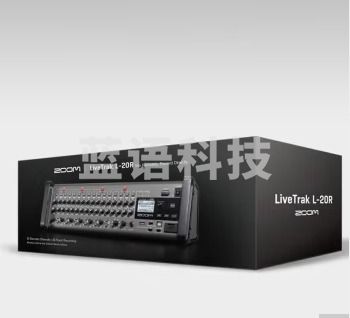 （下单前请咨询）ZOOM L20R 多功能综合数字调音台效果器USB音频接口声卡 L-20R标配套餐