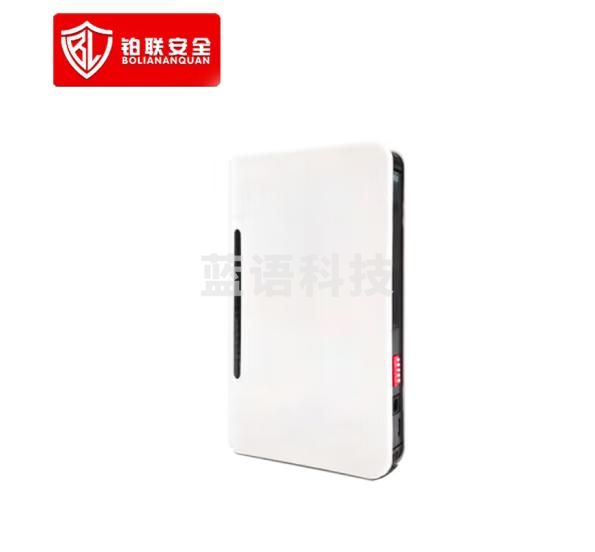 铂联安全（BOLIANANQUAN）BL-5001N车载型GPS通讯信号管控防护设备