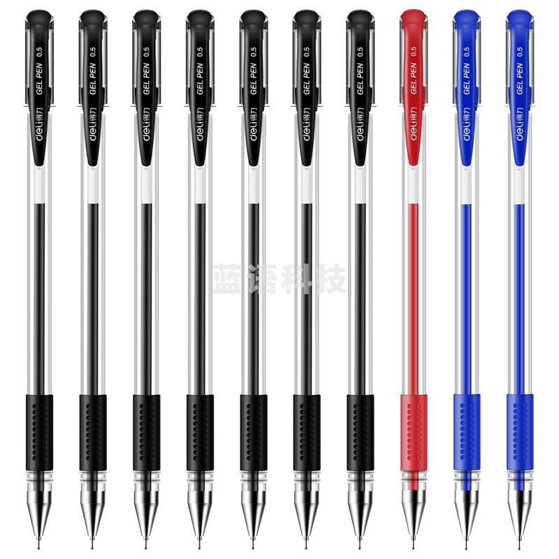 得力 6610中性笔0.5mm半针管(混)(10支/卡)