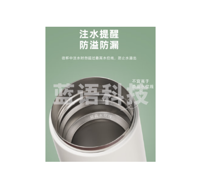 富光保温杯316不锈钢一杯双饮男女士商务办公茶水白色