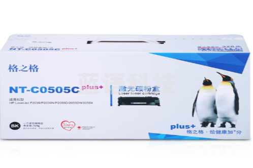 格之格(G&G)NT-C0505Cplus+黑色硒鼓适用于HPP2035/P2035N/P2055D/P2055DN/2055X