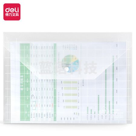 得力(deli)10只A4加厚透明文件袋 按扣资料袋 防水档案袋公文袋 财务票据收纳