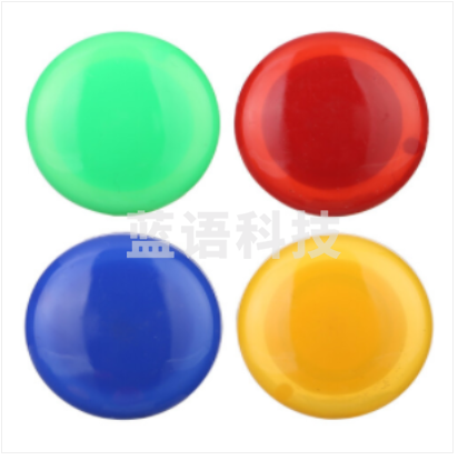 磁扣 Φ30mm会议白板专用磁扣 办公教学写字板磁钉 彩色磁贴吸铁石