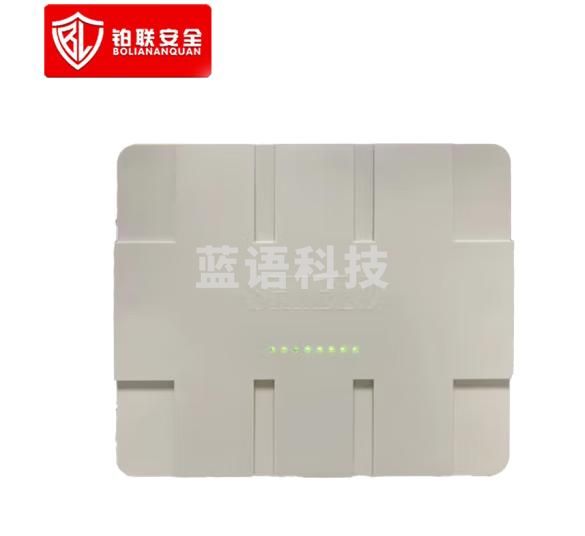 铂联安全（BOLIANANQUAN）BL-8210-5M手机通讯信号管控防护设备全功能手机防护