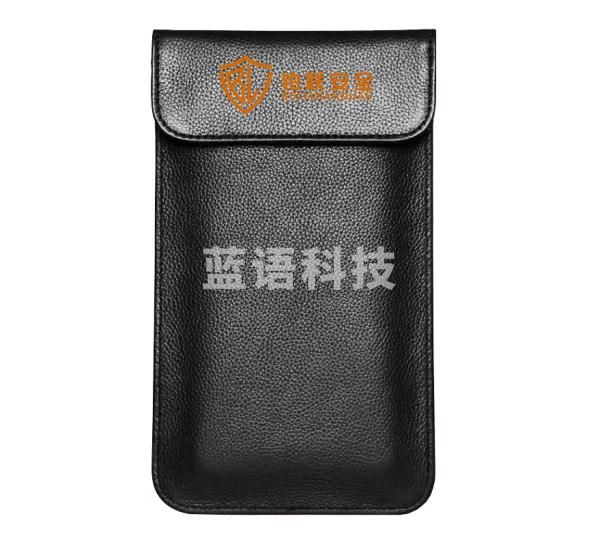 铂联安全（BOLIANANQUAN）手机通讯信号隔离袋 BL-5GSD