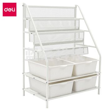 得力(deli)50502 收纳型绘本架 学生儿童办公居家 3层绘本层+2层置物层含4个收纳盒50502