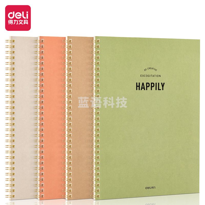 得力LB560螺旋本(复古系)(本)
