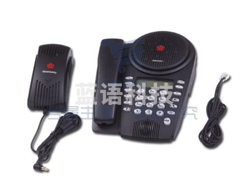 好会通（Meeteasy） Me 标准型10平米 音频会议系统电话机