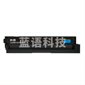 奔图/PANTUM CTL-1150HC 青色墨粉 适用CP1150DN/CP1155DN/CM1150ADN/CM1155ADN打印机墨粉盒(1500页)
