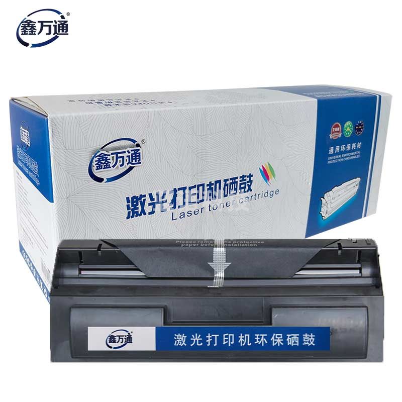 鑫万通 PT-800R3/PT-8003I 硒鼓 适用于光电通OEF-716M/OEF-719M型/OES-208/MPC003传真机(约打印3000页)