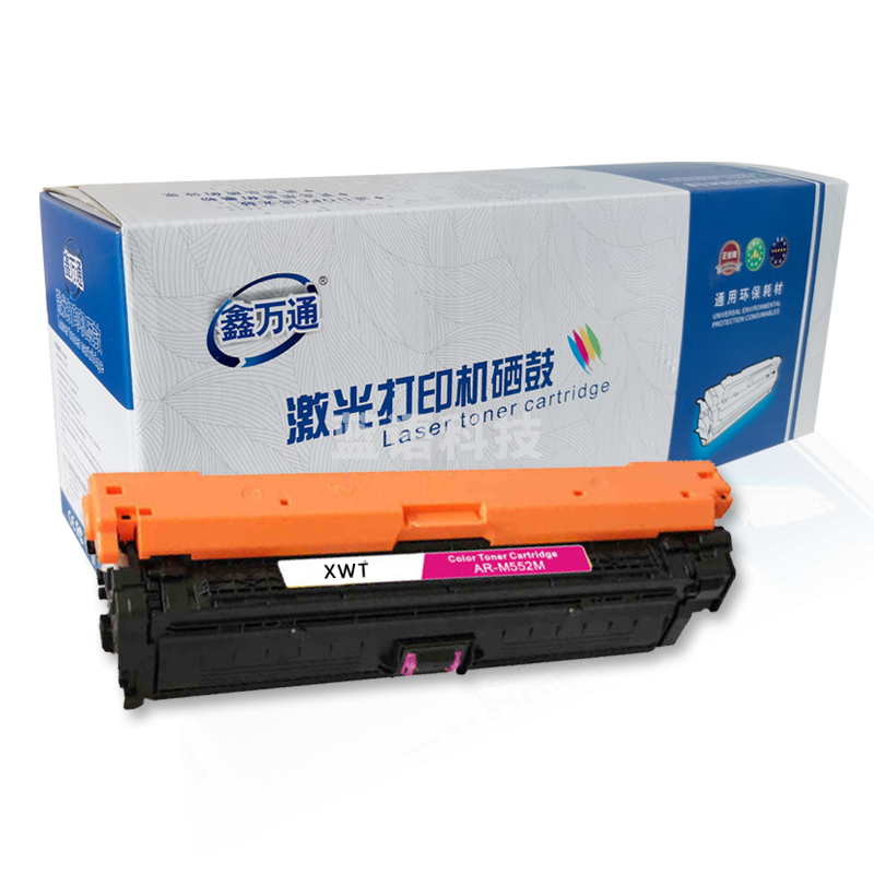 鑫万通 XWT CF363A 硒鼓（专业版）508A红色 AR-M552M适用HP惠普M552dn M553x M553n M553dn M577dn