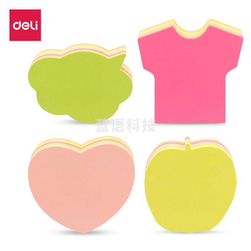 得力21506异型记事贴76*76mm160张(混色)(包