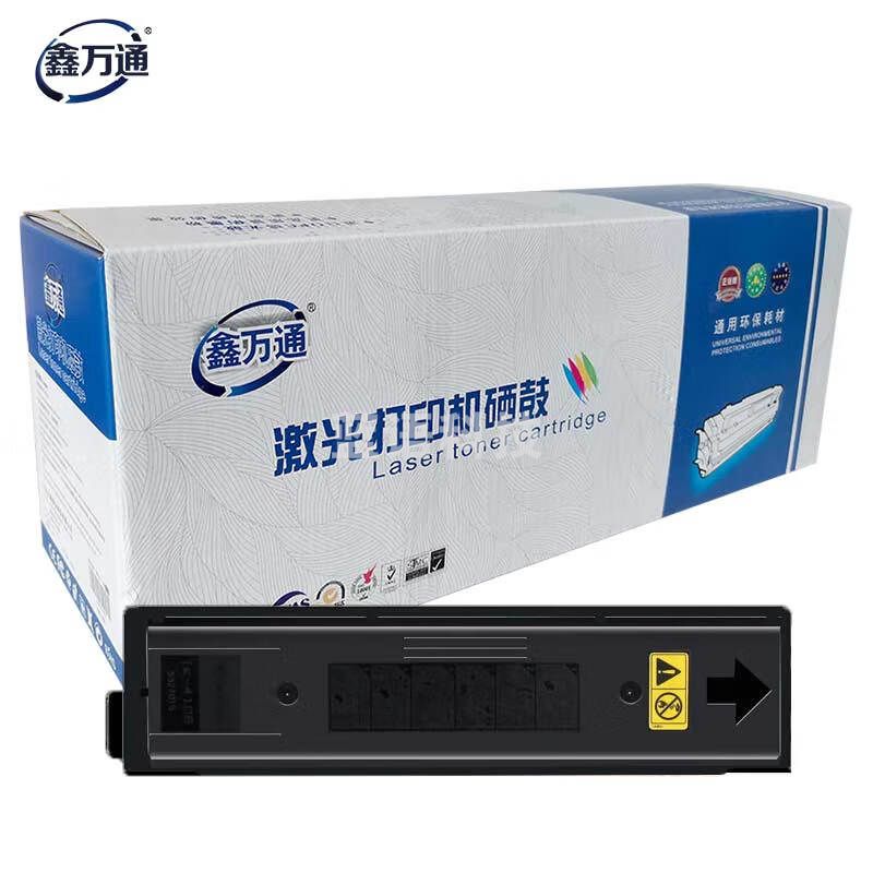 鑫万通（XWT）TK-4118墨粉盒 适用京瓷TASKalfa 2200墨粉京瓷2201复印机碳粉盒京瓷4118硒鼓