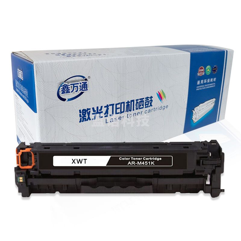 鑫万通 XWT CE410A 黑色硒鼓 305A 适用惠普HP M351a M451dn M451nw M375nw
