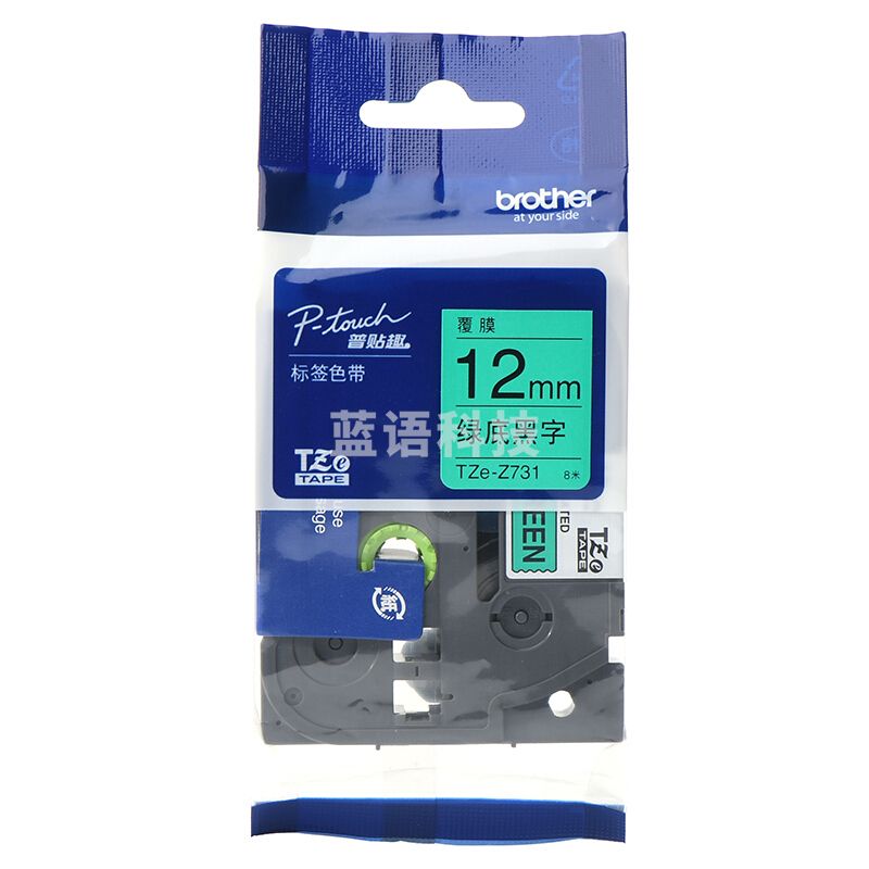 兄弟（brother）TZe-Z731 12mm绿底黑字标签色带 TZe-731升级版