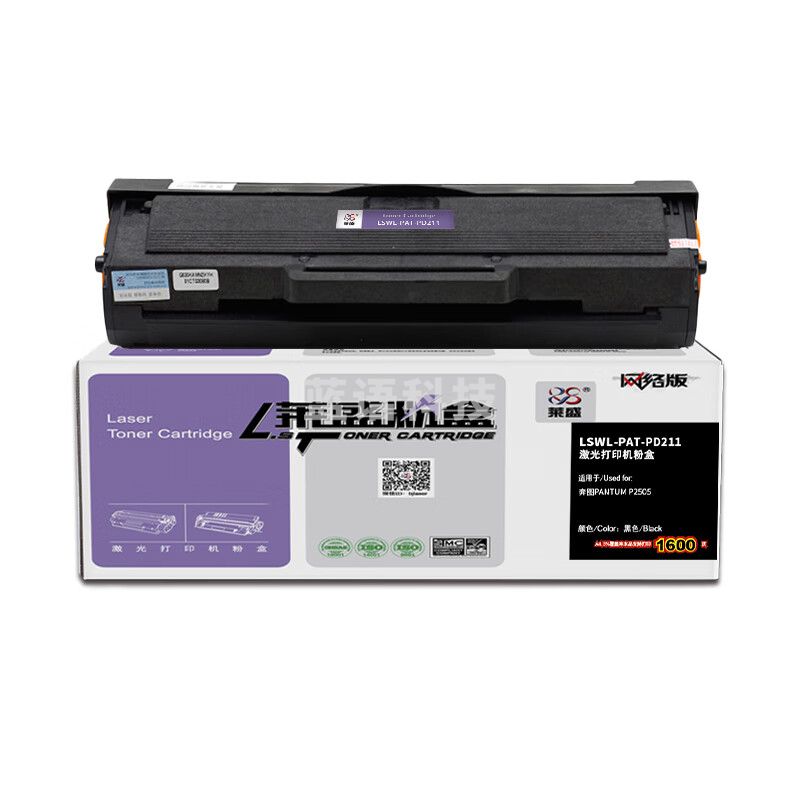莱盛 LSWL-PAT-PD211 硒鼓 黑色 带芯片 适用奔图PANTUM P2505 （单位：支）