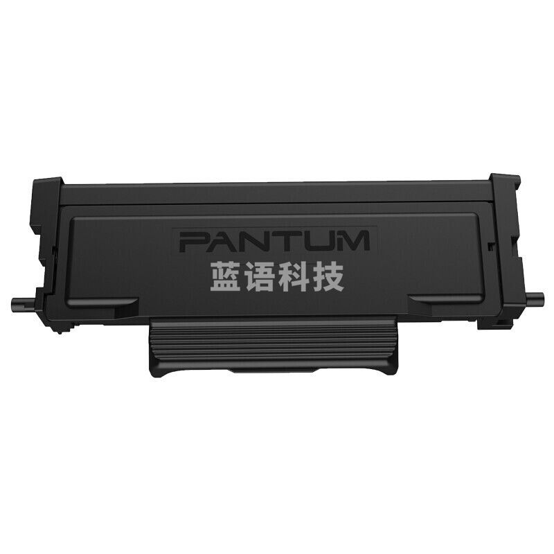 奔图（PANTUM）TL-419H墨粉盒P3019/M6709/M7109 （3000页粉盒）
