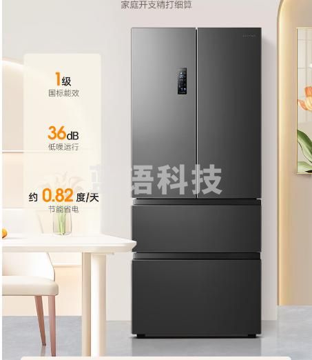 容声（Ronshen）509升法式多门对开四开门电冰箱家用一级能效风冷无霜变频双循环节能超薄BCD-509WD18MP灰