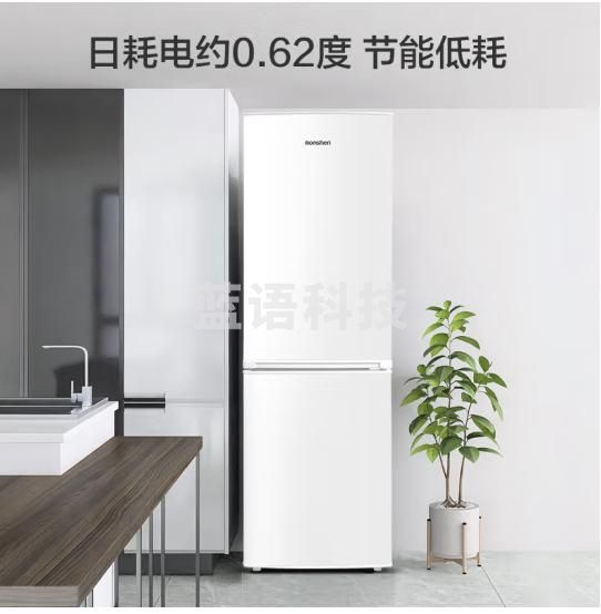 容声（Ronshen）171升白色两门双门家用小电冰箱迷你小型节能保鲜冷藏冷冻二门BCD-171D11D