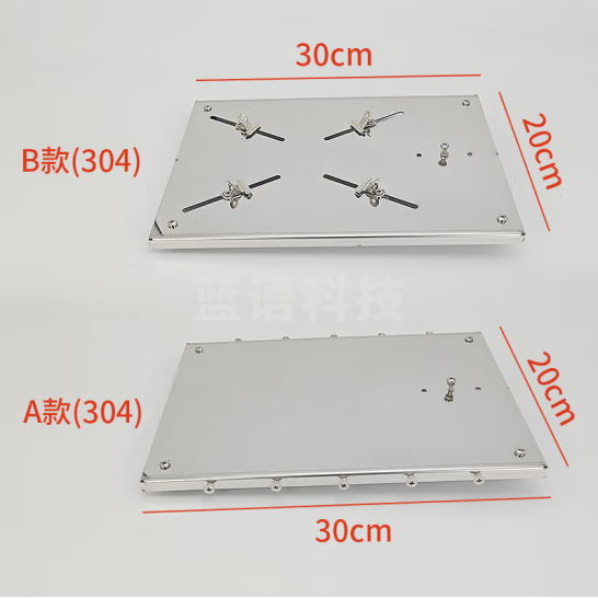 TIGERGENE 实验动物解剖台固定板手术台灯照明灯动物加热垫保温垫 304不锈钢A款