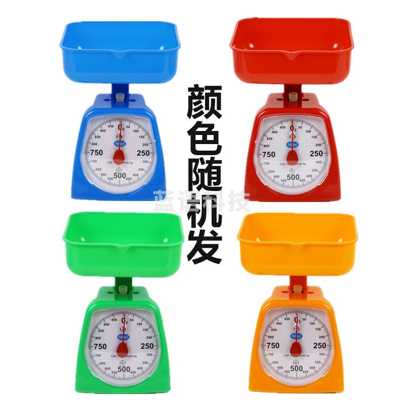 鲁教腾飞弹簧食品秤 家用称 塑料度盘称小学数学仪器