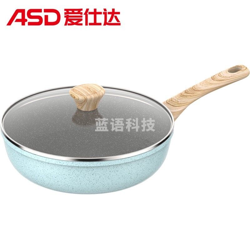 爱仕达（ASD）CL28S2TG炒锅新不粘炒菜锅 28CM铝合金 适用明火电陶炉