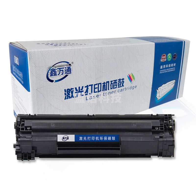 鑫万通（XWT）388A 惠普hp1108 p1106 1007 1008 cc388a m1136 1216nfh 1213nf 226dw m22