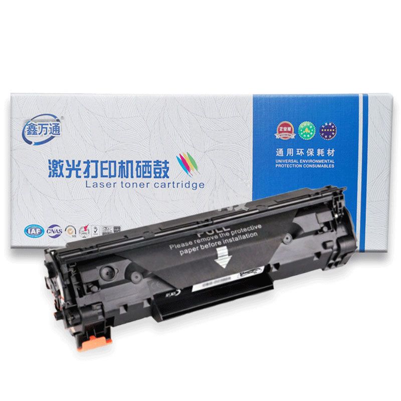 鑫万通CB436A易加粉硒鼓 适用惠普HP36A P1505 P1505N M1522N M1120 佳能LBP3250 313打印机