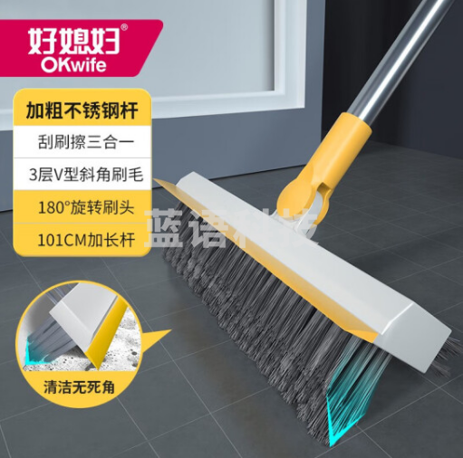 好媳妇AGW-4478A-50长柄101cm V型缝隙地刷 多功能地板 硬毛刮水器