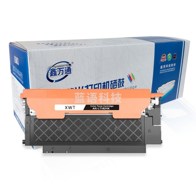 鑫万通 XWT LT1821 粉盒 专业版 AR-LT1821K黑色 适用联想CS1831 CS1831W CM7120W CS1821 CS1821W 墨粉盒