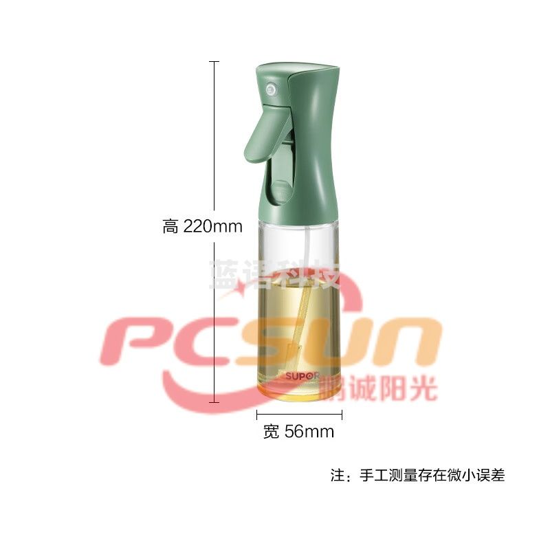 苏泊尔（SUPOR）KGF22AD10 喷油壶 定量雾化油瓶