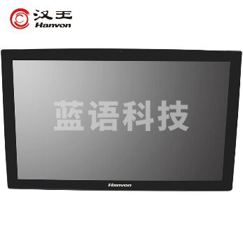 汉王（Hanvon）电子签批屏 ESP2230 21.5寸 签批手写液晶屏签名 原笔迹保存 签名数位板