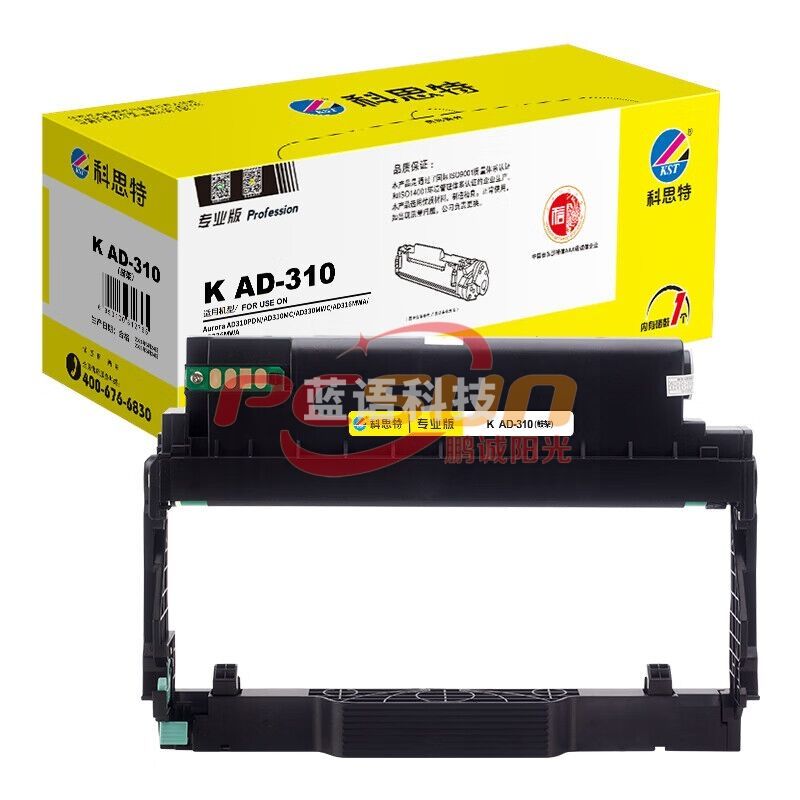 科思特 K AD-310 鼓架 黑色（适用Aurora AD310PDN/AD310MC/AD330MWC/AD316MWA/AD336MWA）12000页 专业版