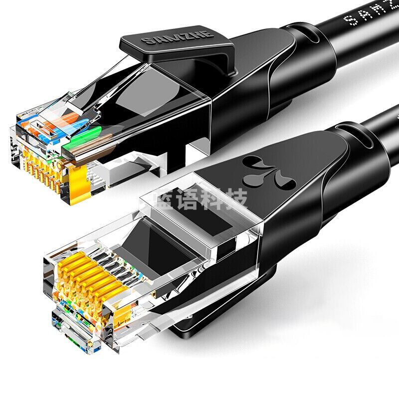 山泽 SAMZHE 六类非屏蔽网线 WD6020 千兆cat6类双绞线 2米 (黑色)